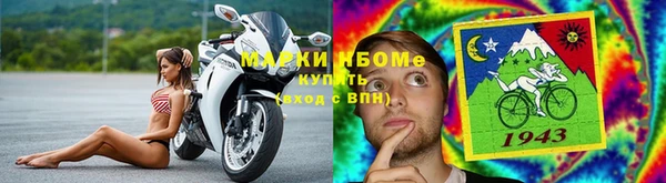 кокаин VHQ Верея